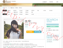 香港免费公开资料大全118期